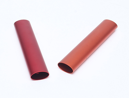 Electronic cigarettes aluminum shell